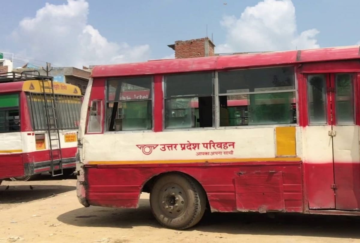 Now 600 buses will run from Jankipuram bus stop in lucknow