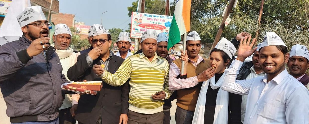 celibrating aam admi party in mainpuri