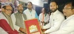किसान जनजागरण अभियान के तहत महराजगंज के अमारी गांव में कांग्रेस प्रदेश अध्यक्ष अजय कुमार लल्लू ?