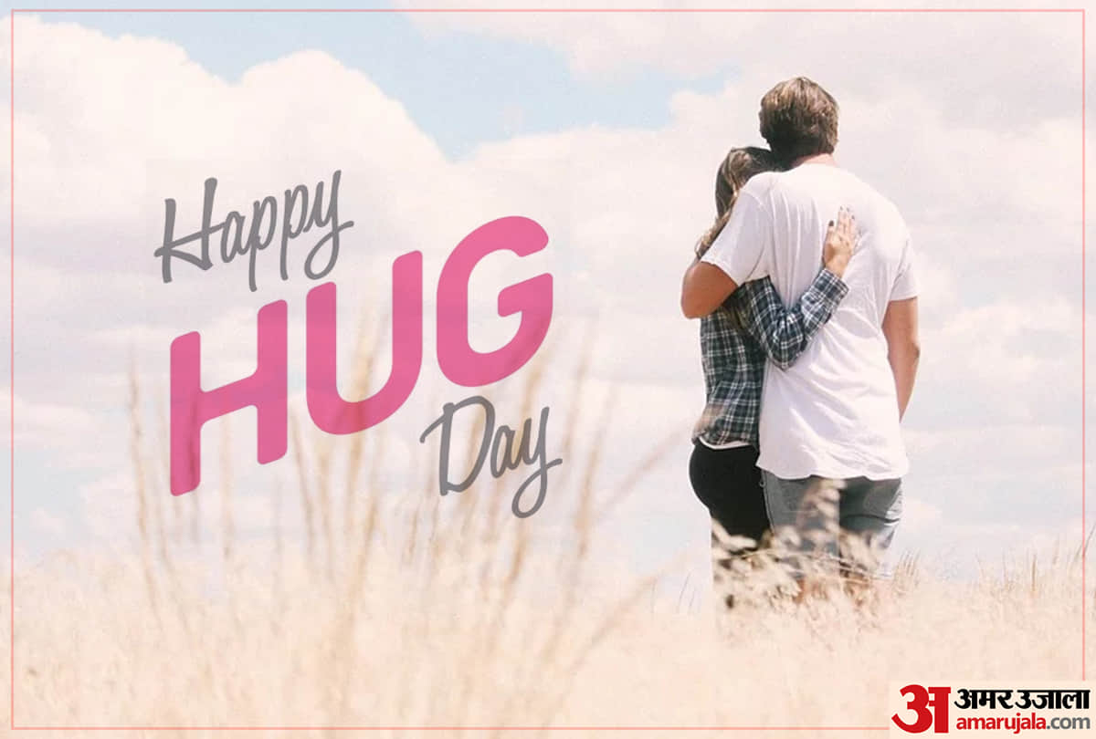Happy Hug Day 2020: wishes images quotes messages wallpapers whatsapp and facebook status in hindi