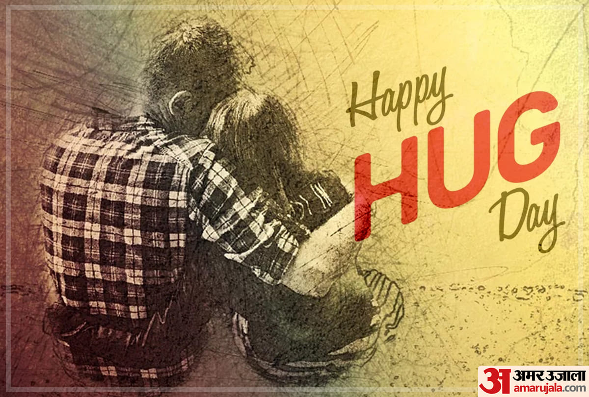 Happy Hug Day 2020: wishes images quotes messages wallpapers whatsapp and facebook status in hindi