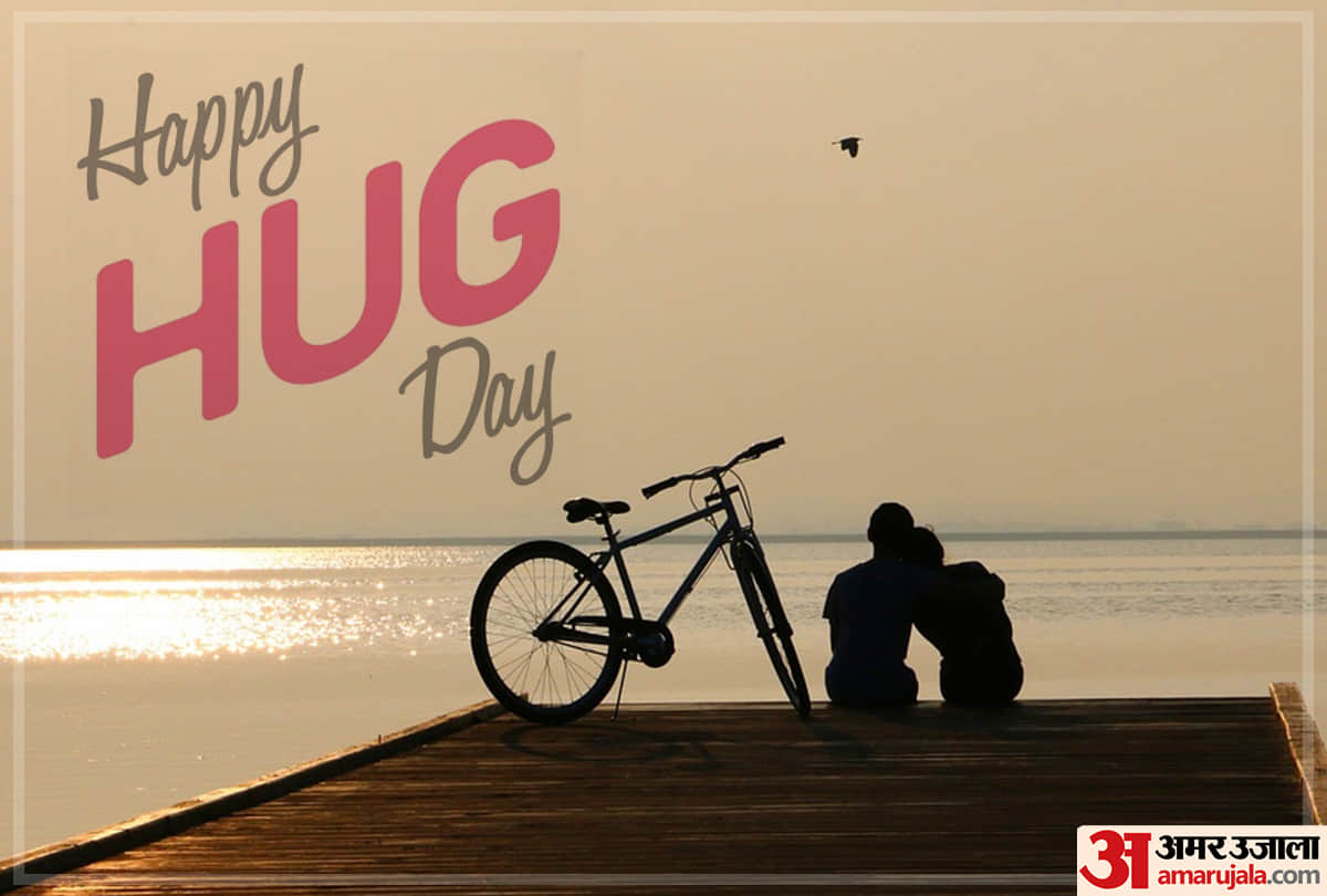 Happy Hug Day 2020: wishes images quotes messages wallpapers whatsapp and facebook status in hindi
