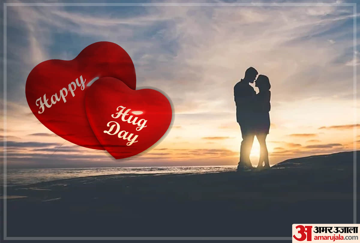 Happy Hug Day 2020: wishes images quotes messages wallpapers whatsapp and facebook status in hindi