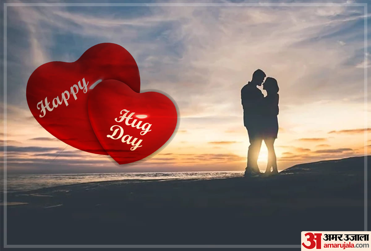Happy Hug Day 2020: wishes images quotes messages wallpapers whatsapp and facebook status in hindi