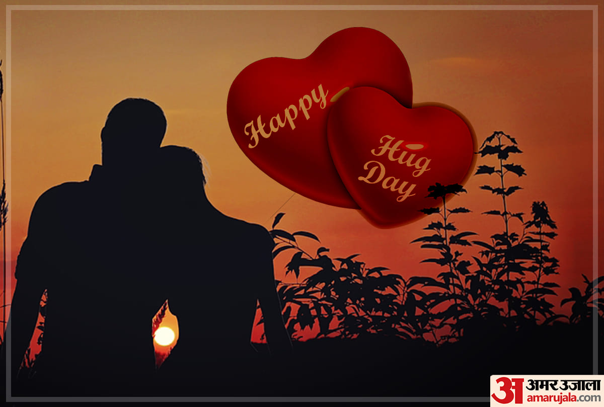 Hug Day 2023 Why Hug Day is Celebrated Know What Are the Health Benefits of Hugs