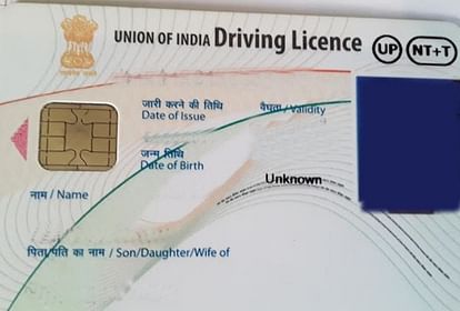 watch 45 minute video before getting driving license