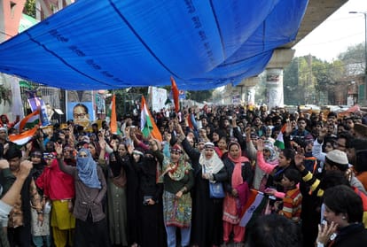 out siders nuisance in Jamia students march police lathi charge