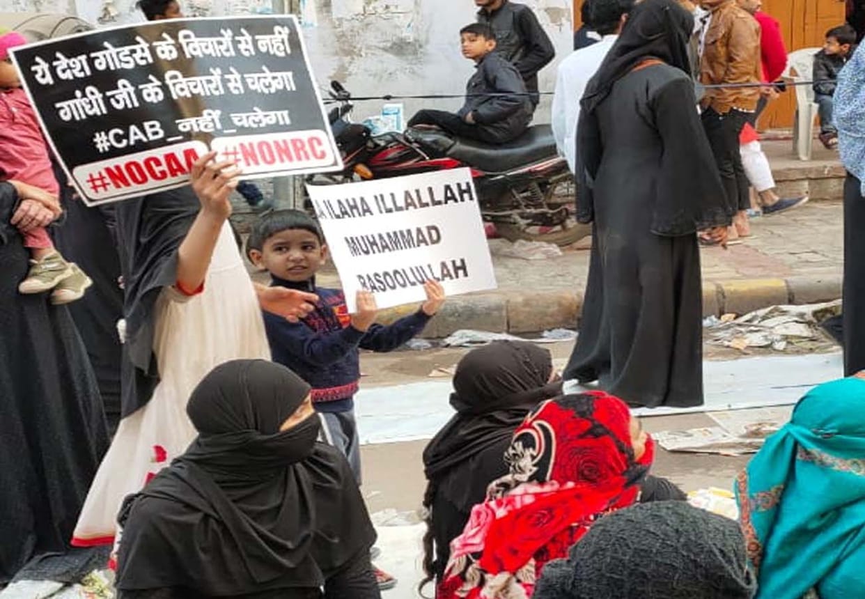 CAA Protest: Mohammad Ali Park, daughter of Munawar Rana arrived