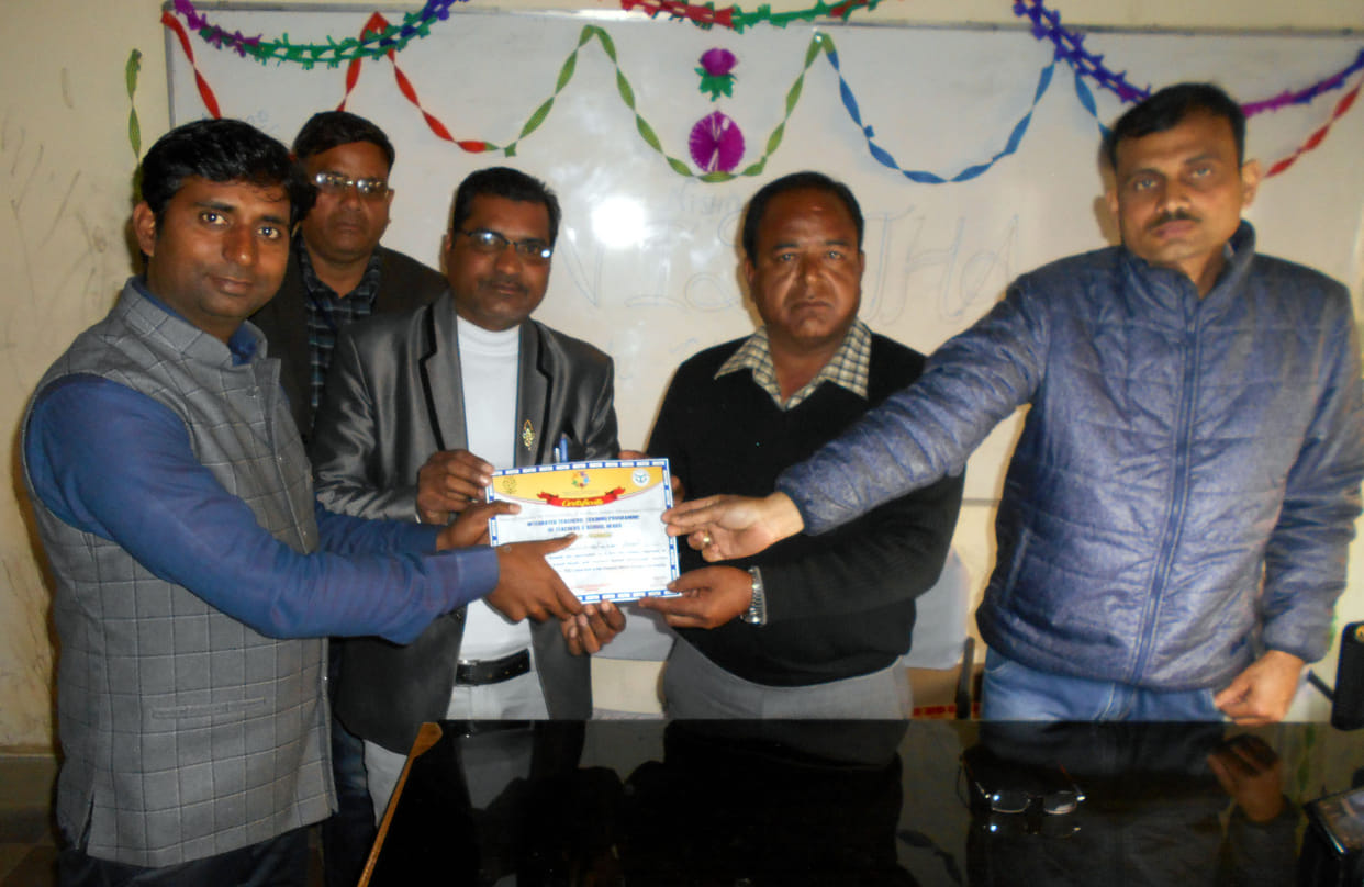 take the certificate,teachers take the certificate