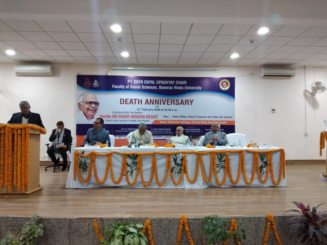 It was a privilege to identify India as a powerful country: UP Vis president