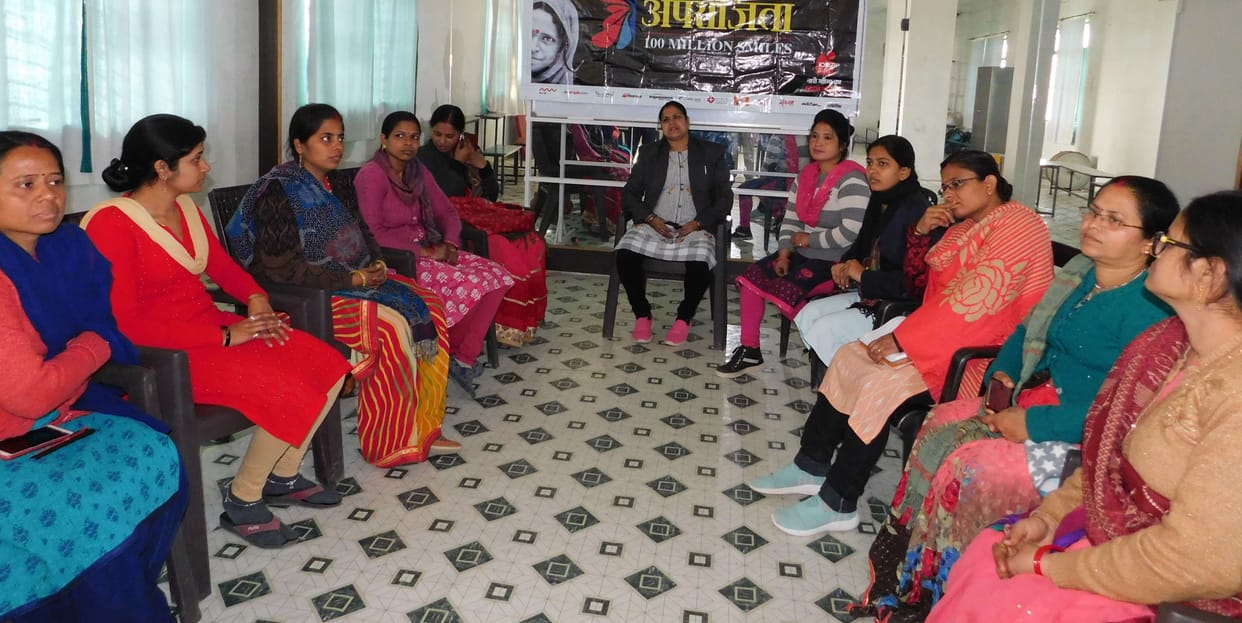 Half the population said in one voice - there should not be politics on the safety of women