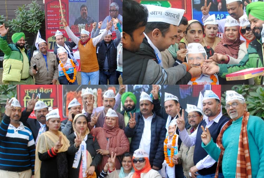 Aam Admi Party workers celebrate victory in Uttar Pradesh.