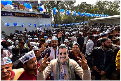 फाइल फोटो