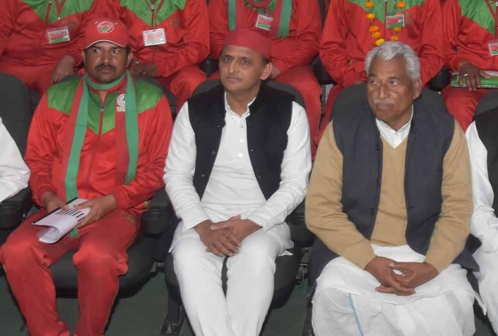 BJP wants to remove reservation says Akhilesh Yadav.