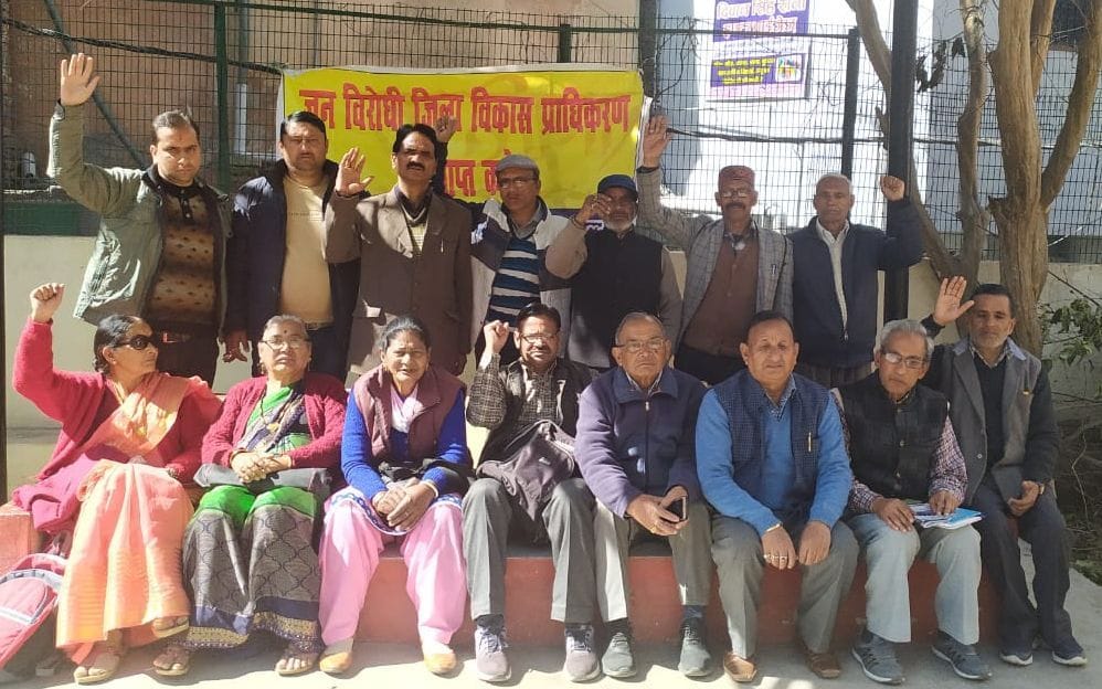 People sit on dharna in Gandhi Park against the authority