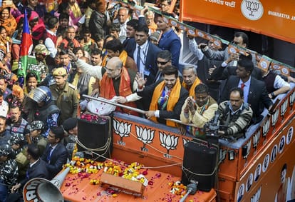 delhi election 2020: it's a amit shah strategy to save the face of PM modi, If BJP loses election
