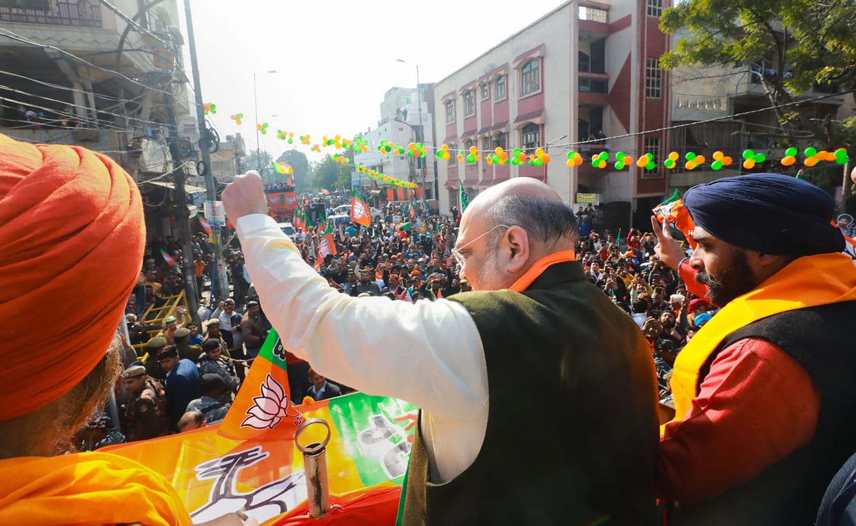 delhi election 2020: it's a amit shah strategy to save the face of PM modi, If BJP loses election