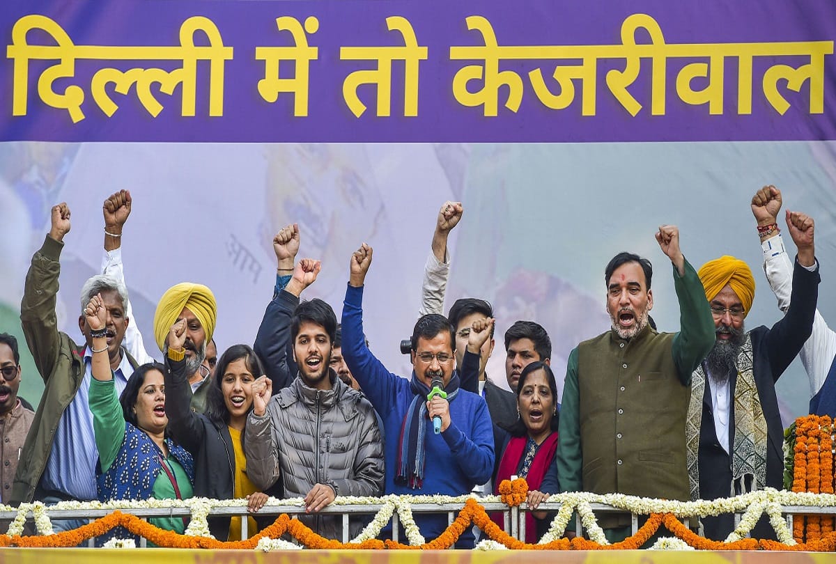 Delhi Election Result 2020 Live Updates Latest Chunav News In Hindi