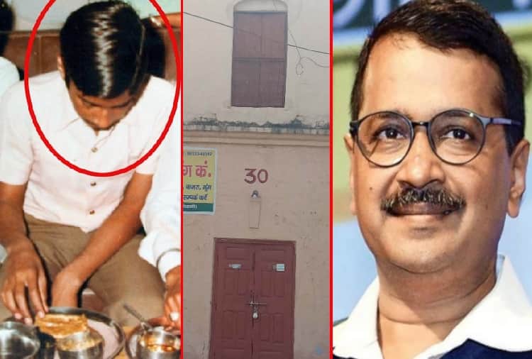 A wave of happiness at Arvind Kejriwal's house after delhi election results
