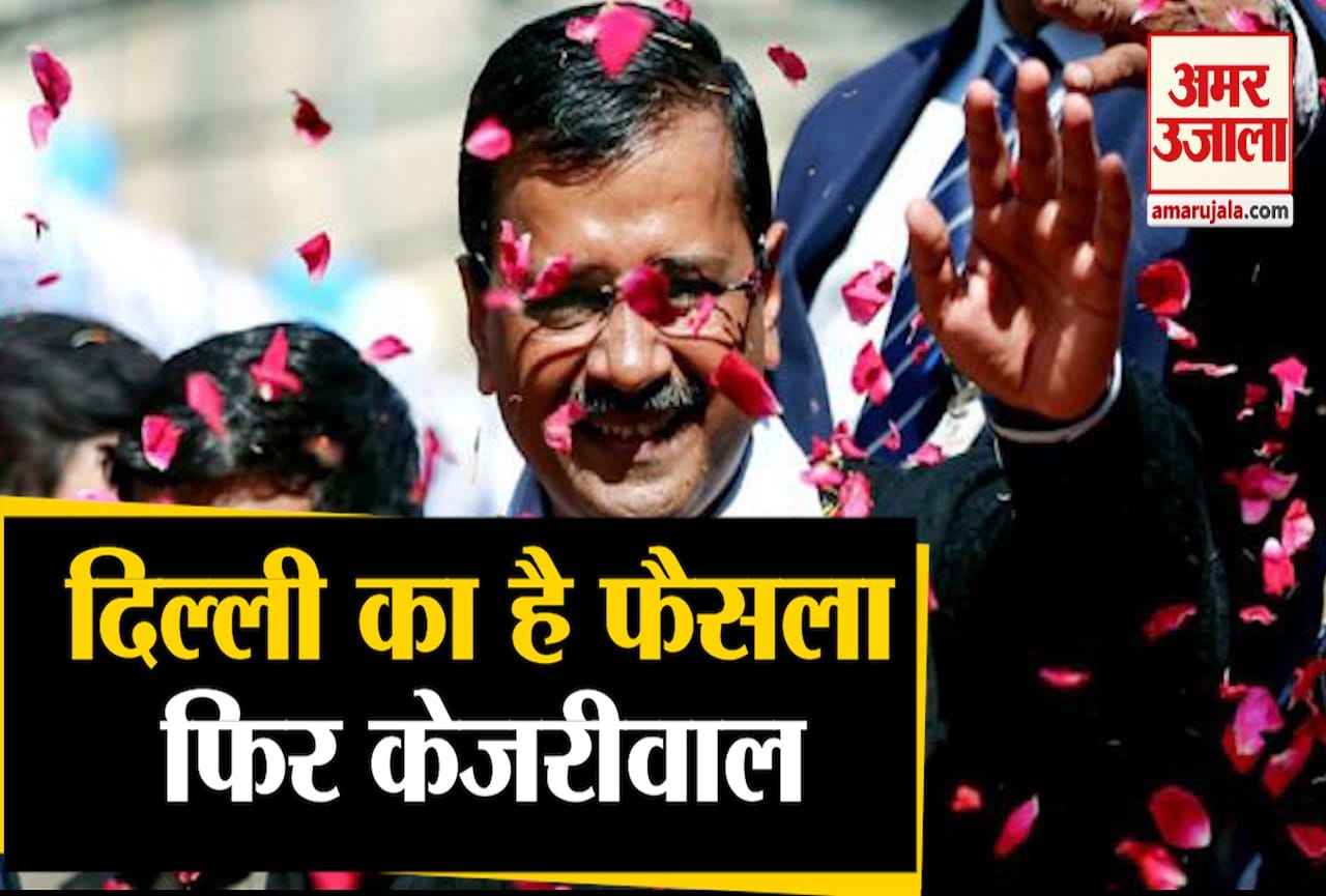 अरविंद