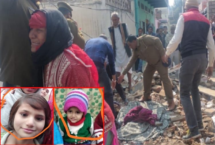 Two sisters died due to fall balcony at ateli of Haryana