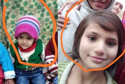 Two sisters died due to fall balcony at ateli of Haryana
