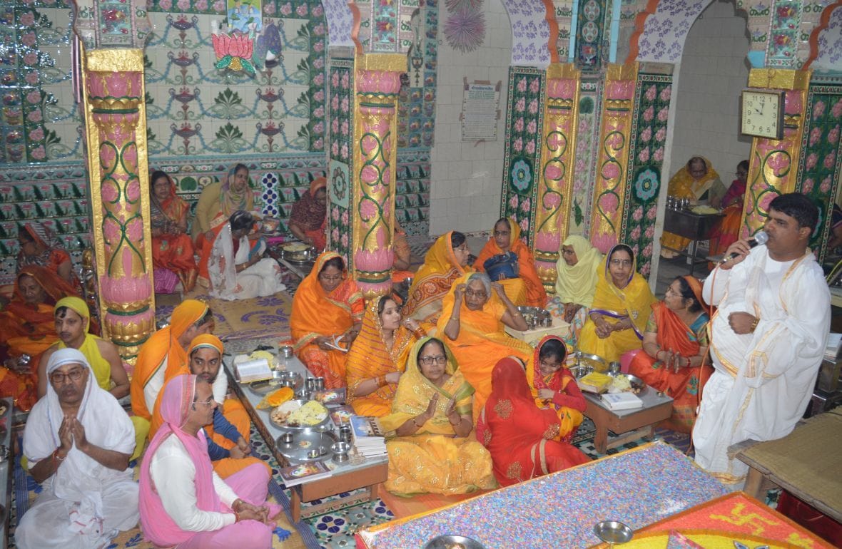 yag vidhan pooja ki