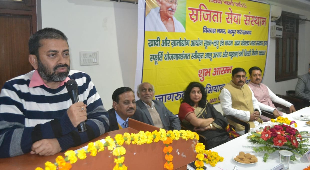 The workers of the district will fill the flight with PEP scheme: DM