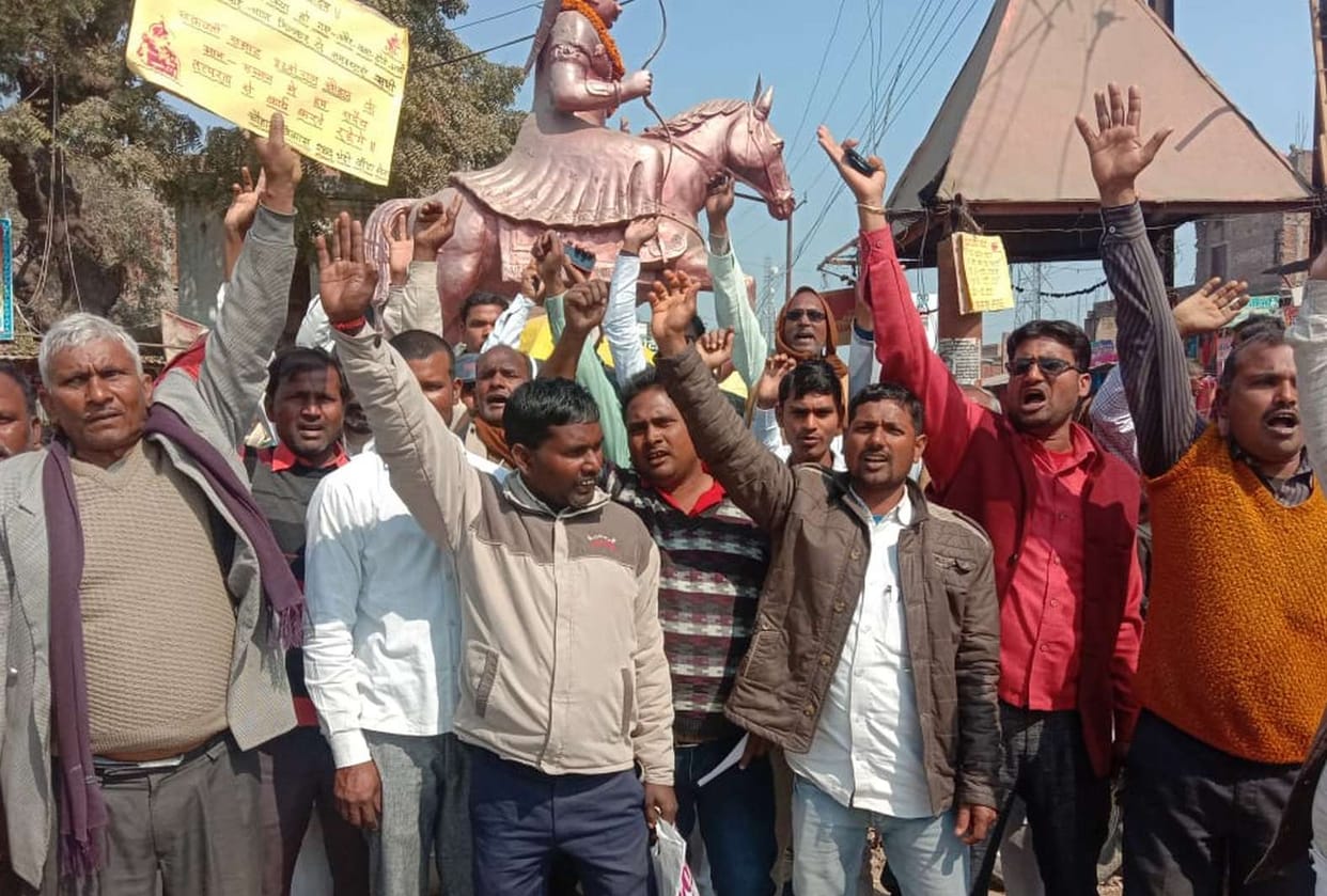 National Chauhan Mahasabha workers demonstrated