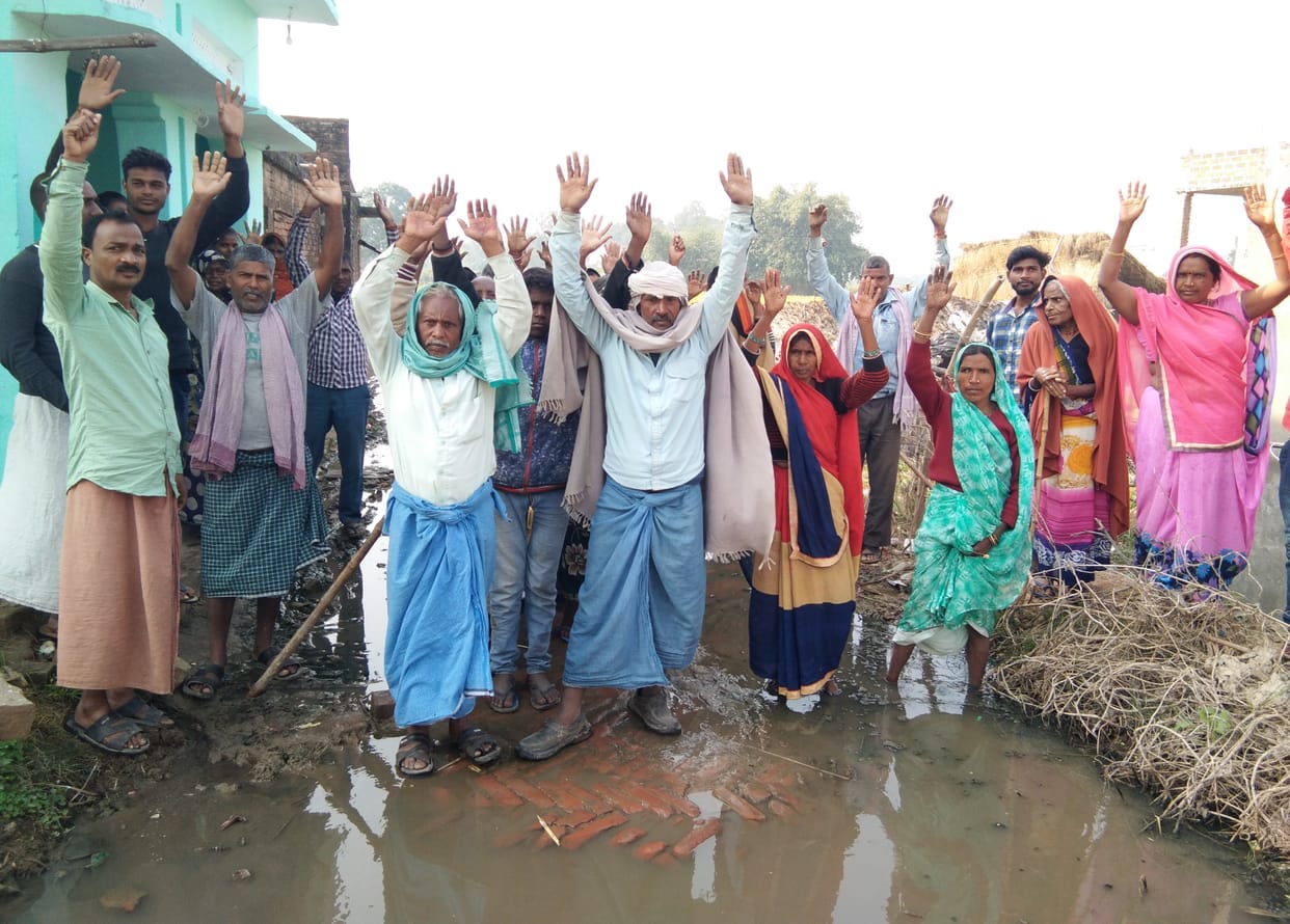 Villagers protest