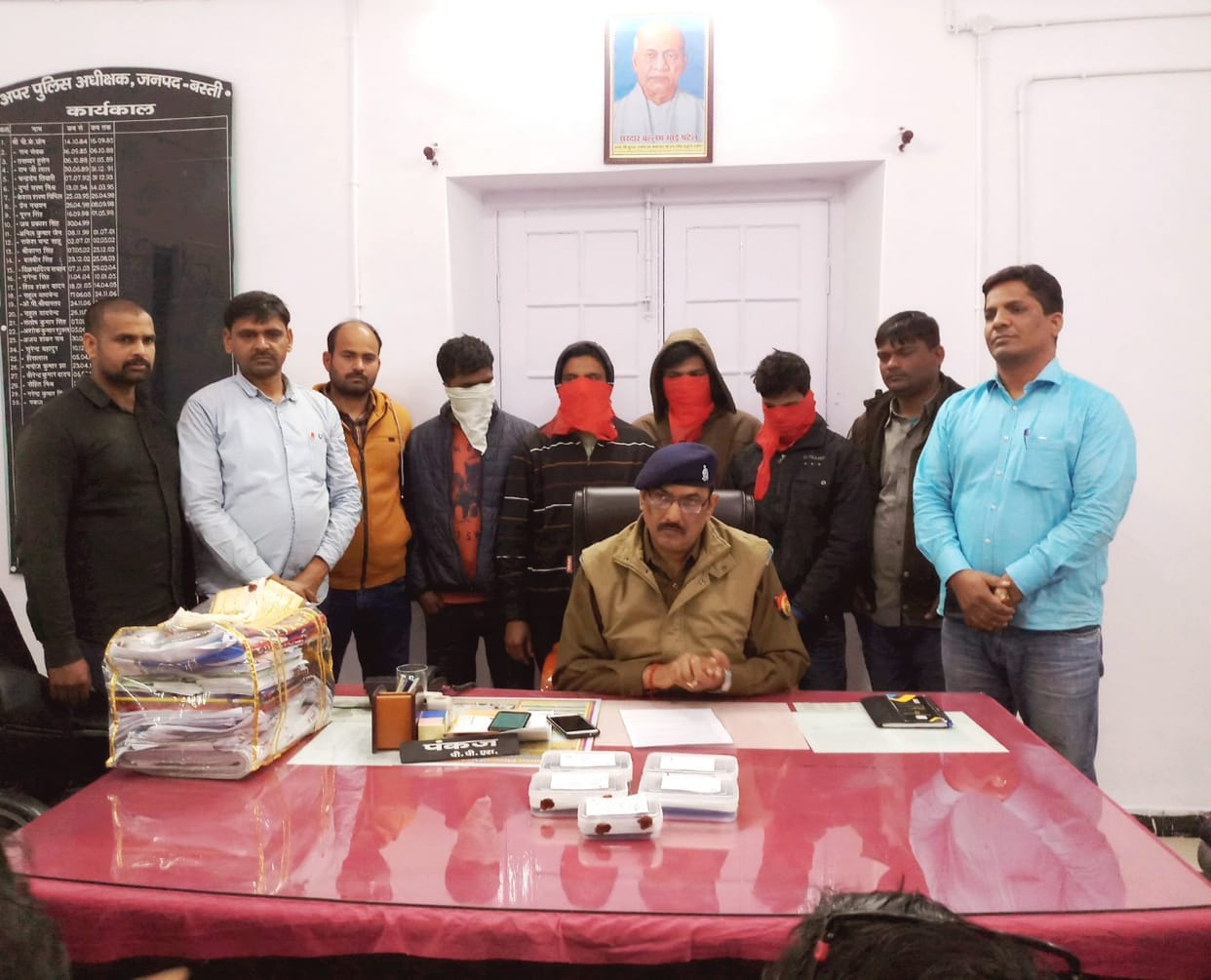 police busted four job Fraud accused in basti