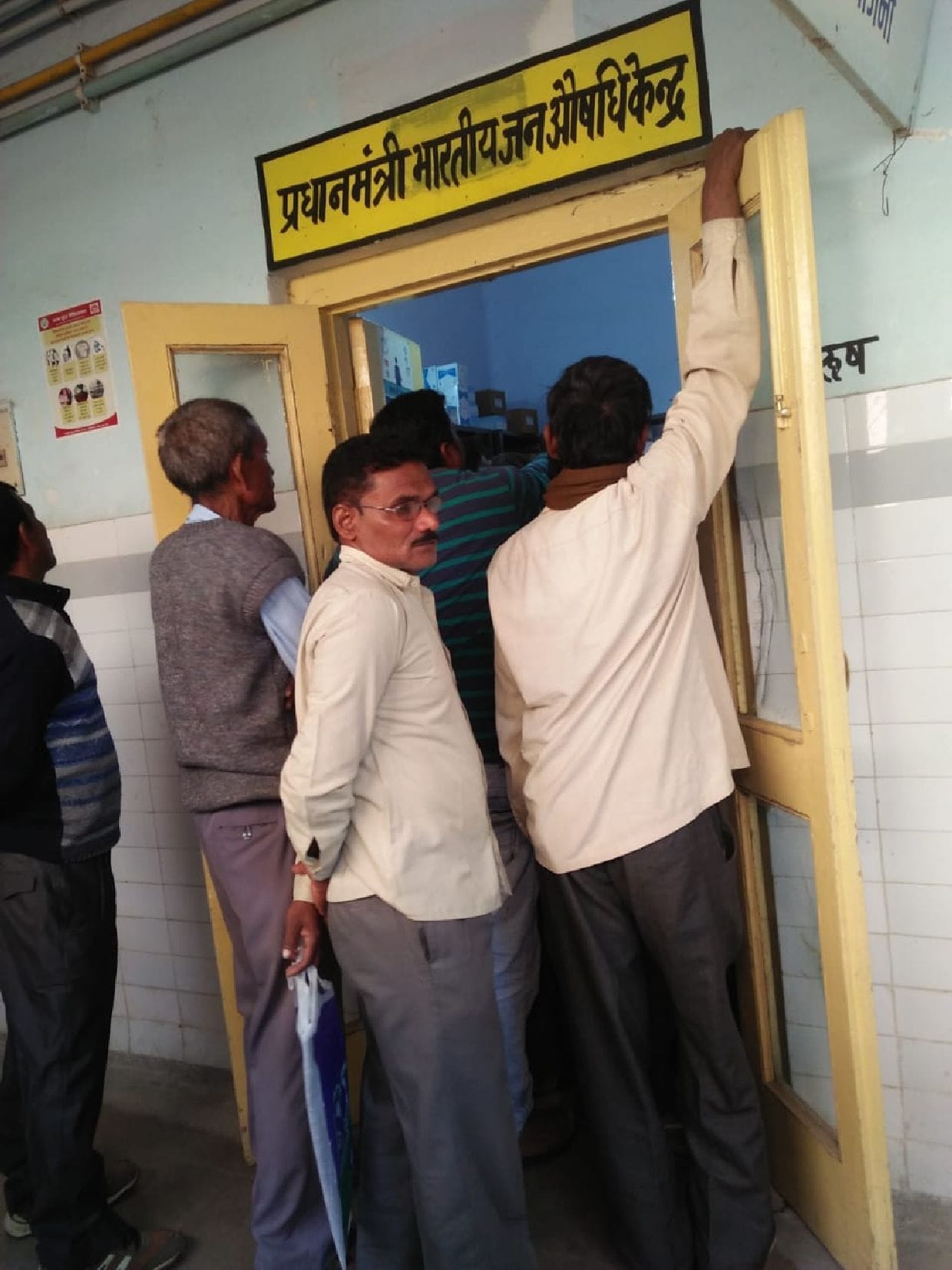 No life saving drugs in women's hospital for 15 days