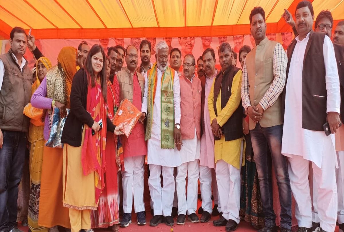 Support Caa Bjp Rally In Sirsaganj Address By Swatantra Dev Singh