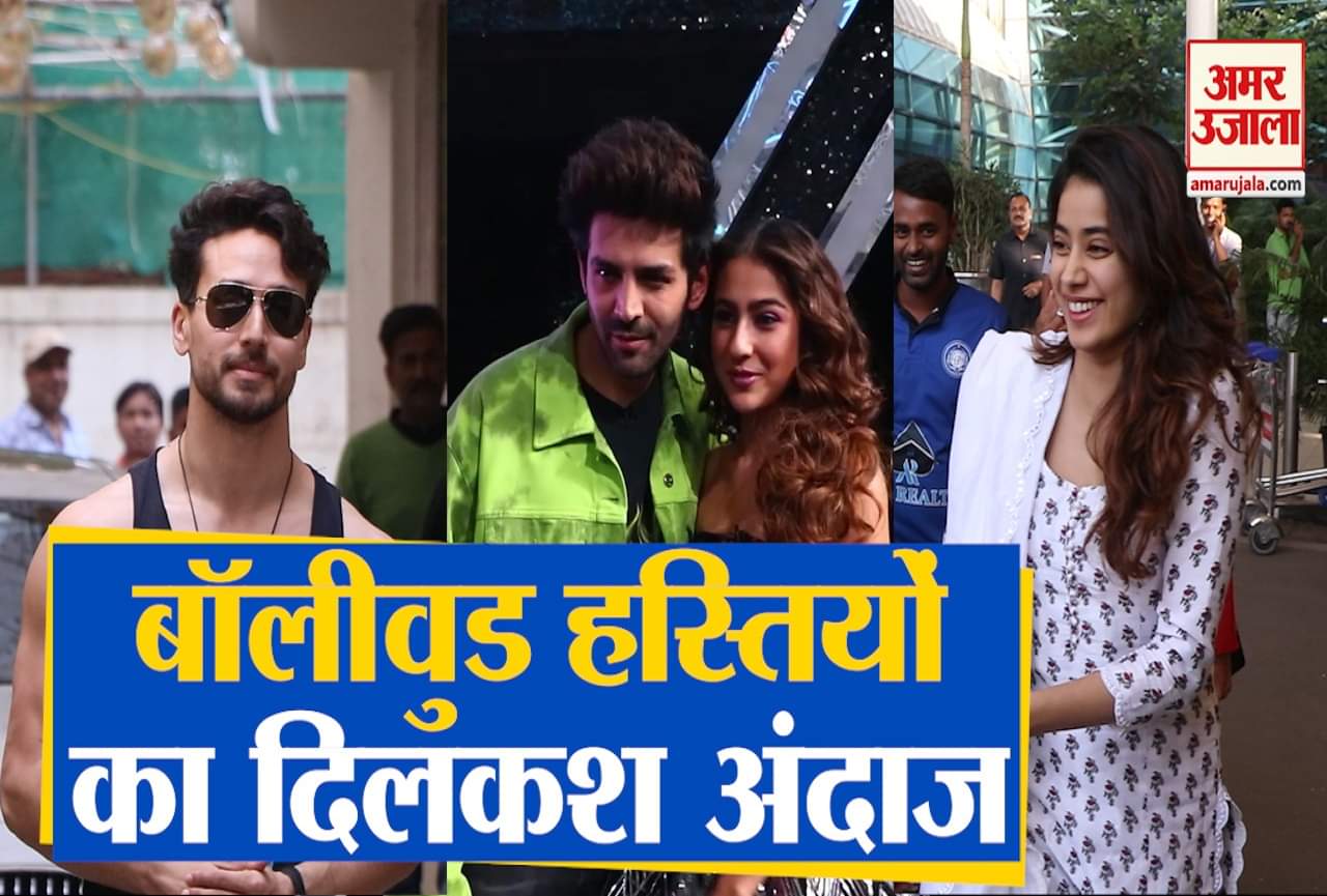 बॉलीवुड