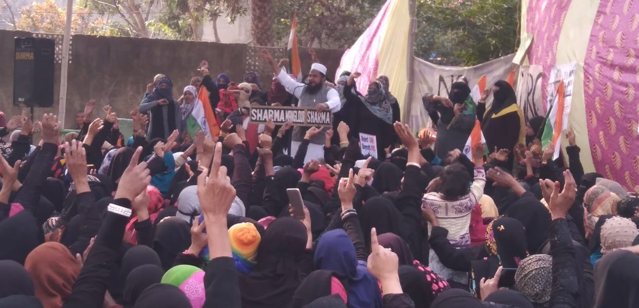 haridwar : protest in Mangalore based on on the Shaheen Bagh against CAA
