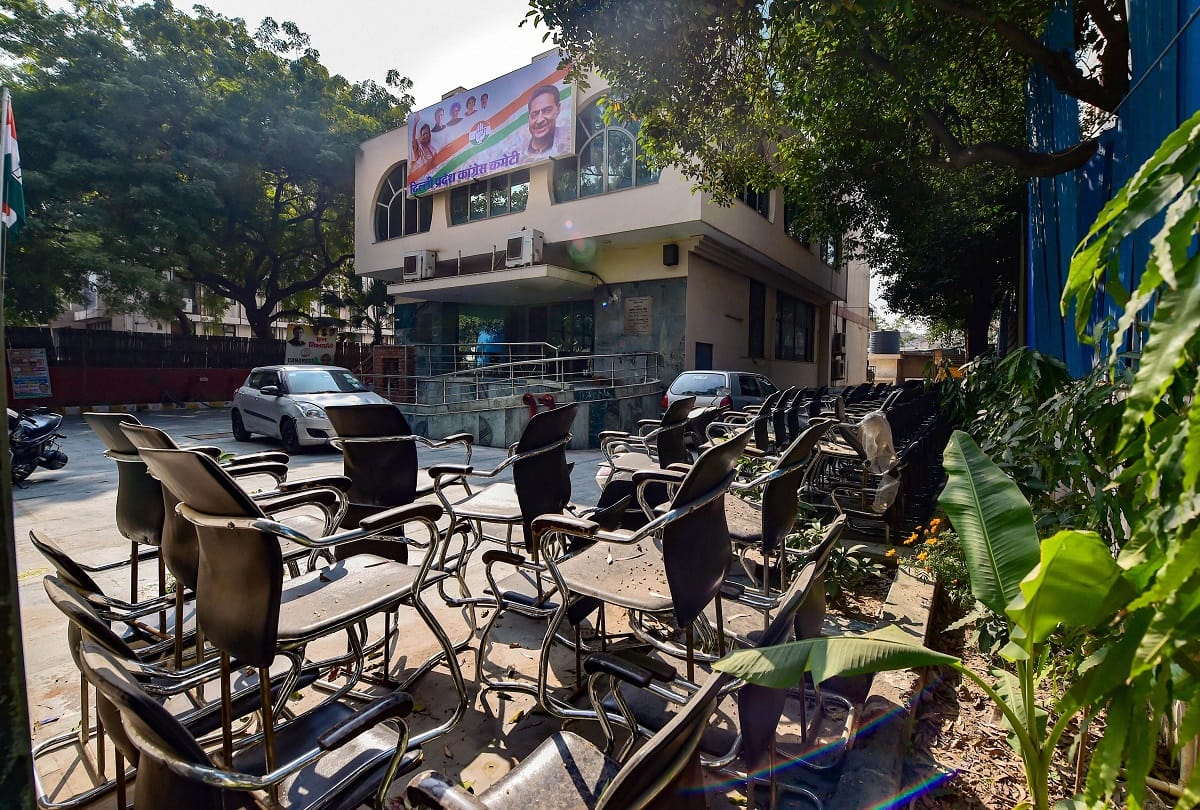 Delhi Elections Result: Congress 67 candidates seized security deposit, Worst performance ever