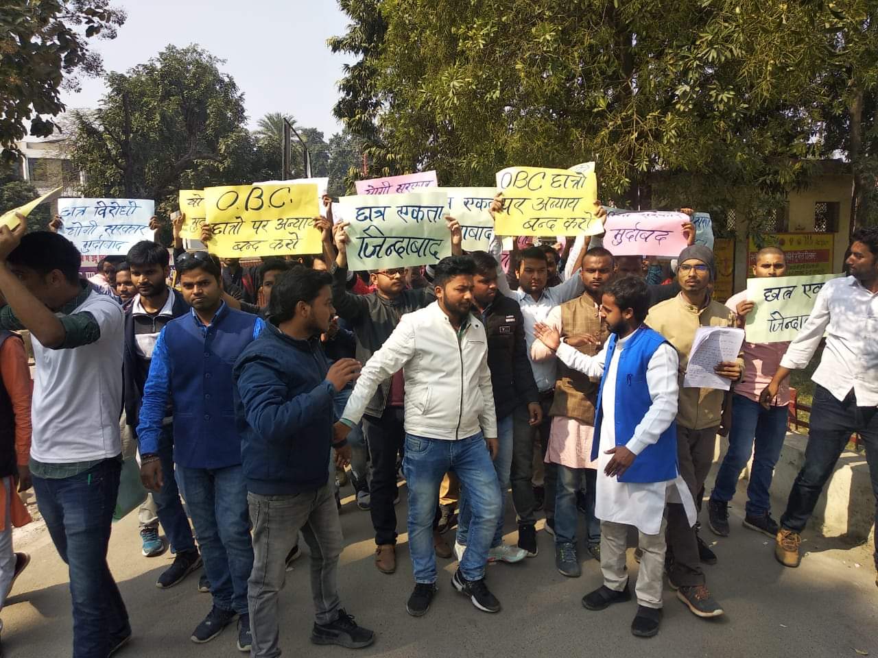 Latest gorakhpur news, gorakhpur real time update, 11 february latest news