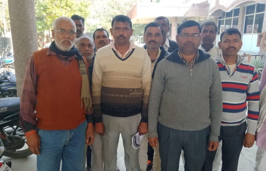 Demonstrated about the problems of farmers