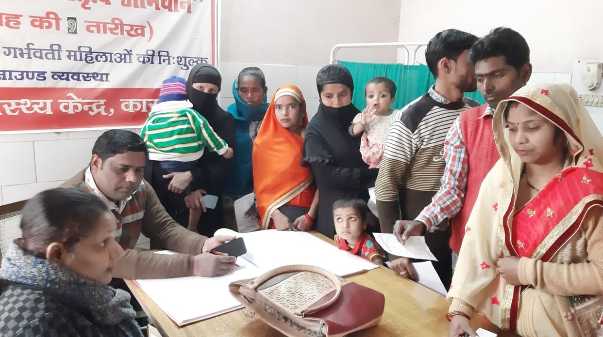 Relief for pregnant women with free ultrasound
