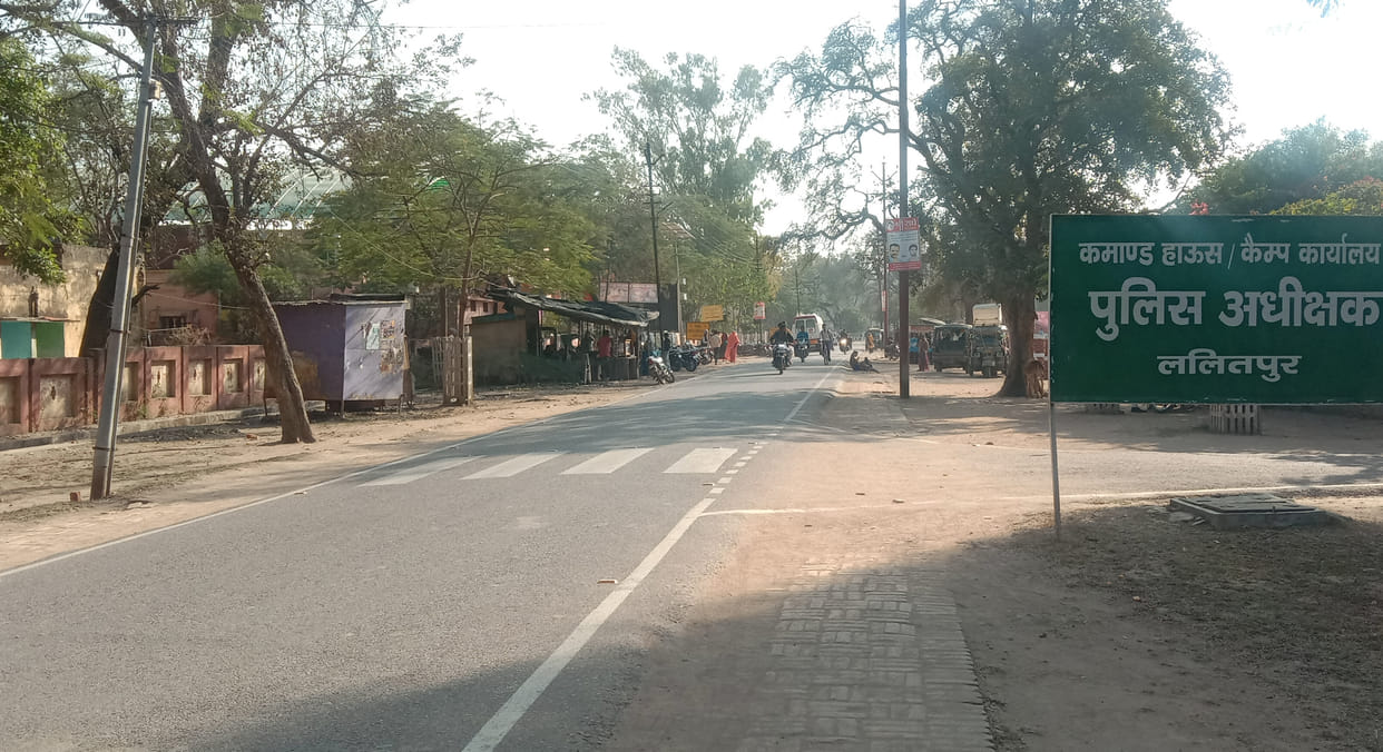 sirs road are smooth, the public is in trouble