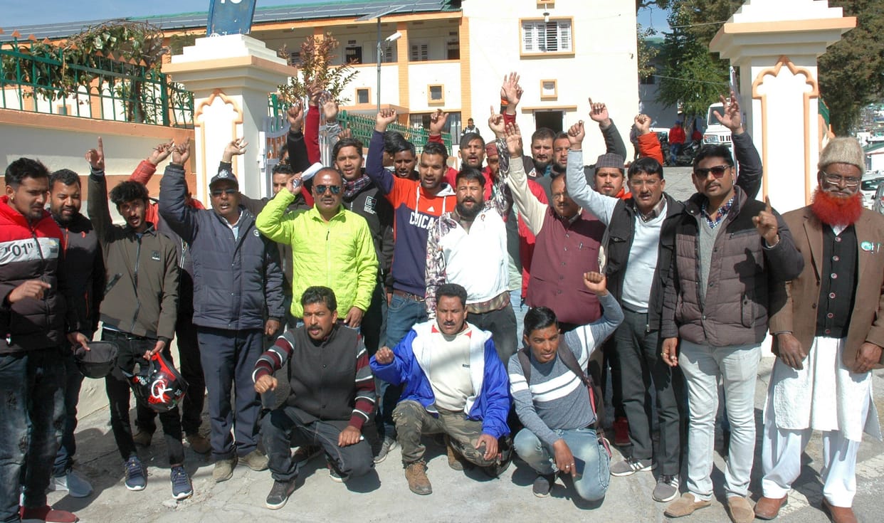 Congressmen protested against poor health services