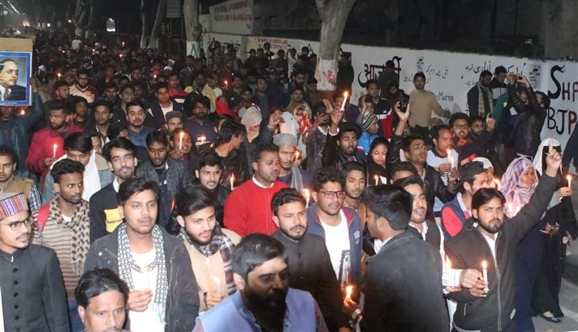 protest in AMU against Kanpur police action