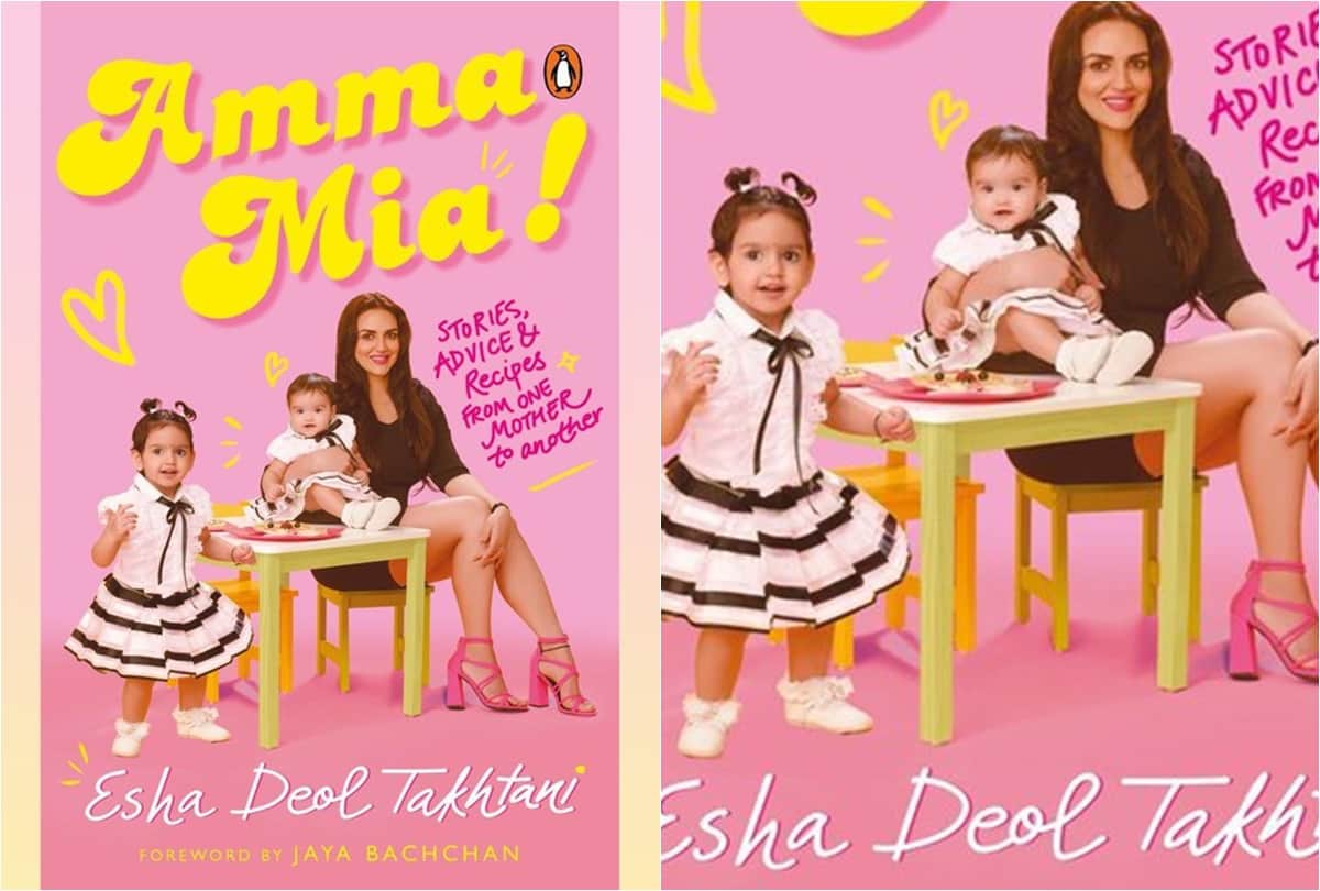 Esha Deol was affected by postpartum depression after born her second child