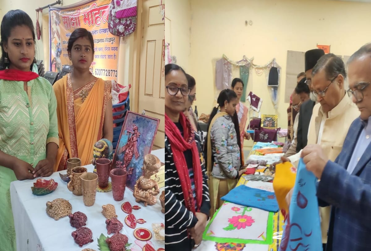 handicraft Exhibition Organized in gorakhpur