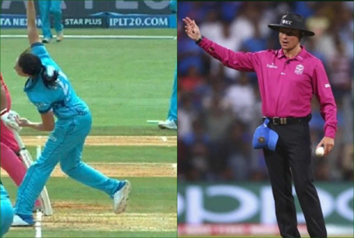 Womens T20 World Cup Front foot no ball technology to be introduced by ICC