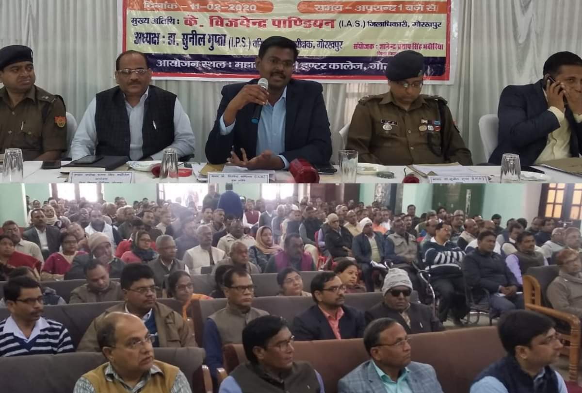 Latest gorakhpur news, gorakhpur real time update, 11 february latest news