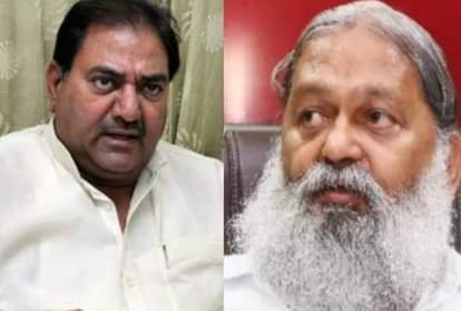 अभय चौटाला, अनिल विज