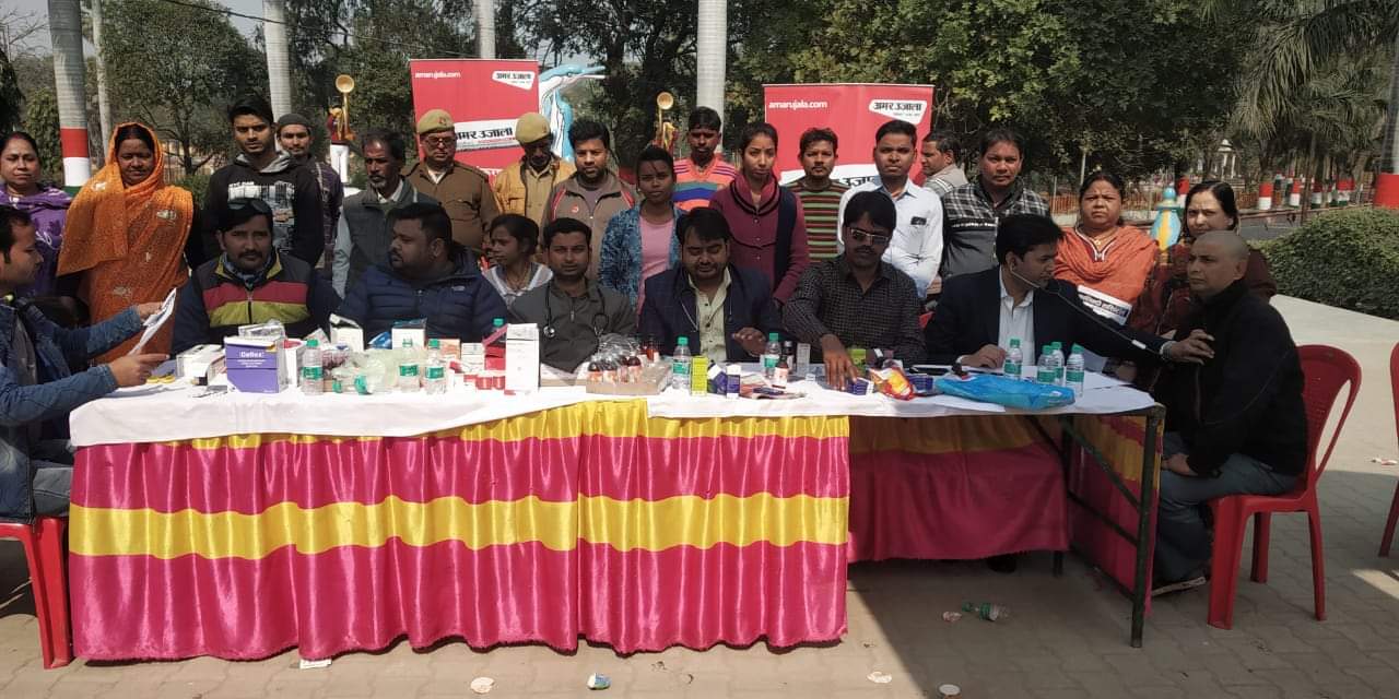 Latest gorakhpur news, gorakhpur real time update, 11 february latest news