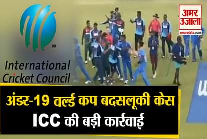 Under-19 World Cup final controversy, ICC crackdown on five players from India-Bangladesh