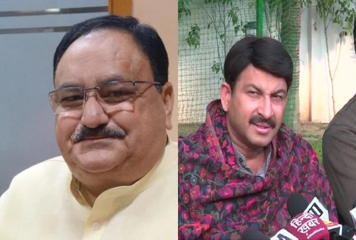 Delhi election results 2020, BJP JP Nadda and Manoj Tiwari Accepted Defeat, Arvind Kejiwal